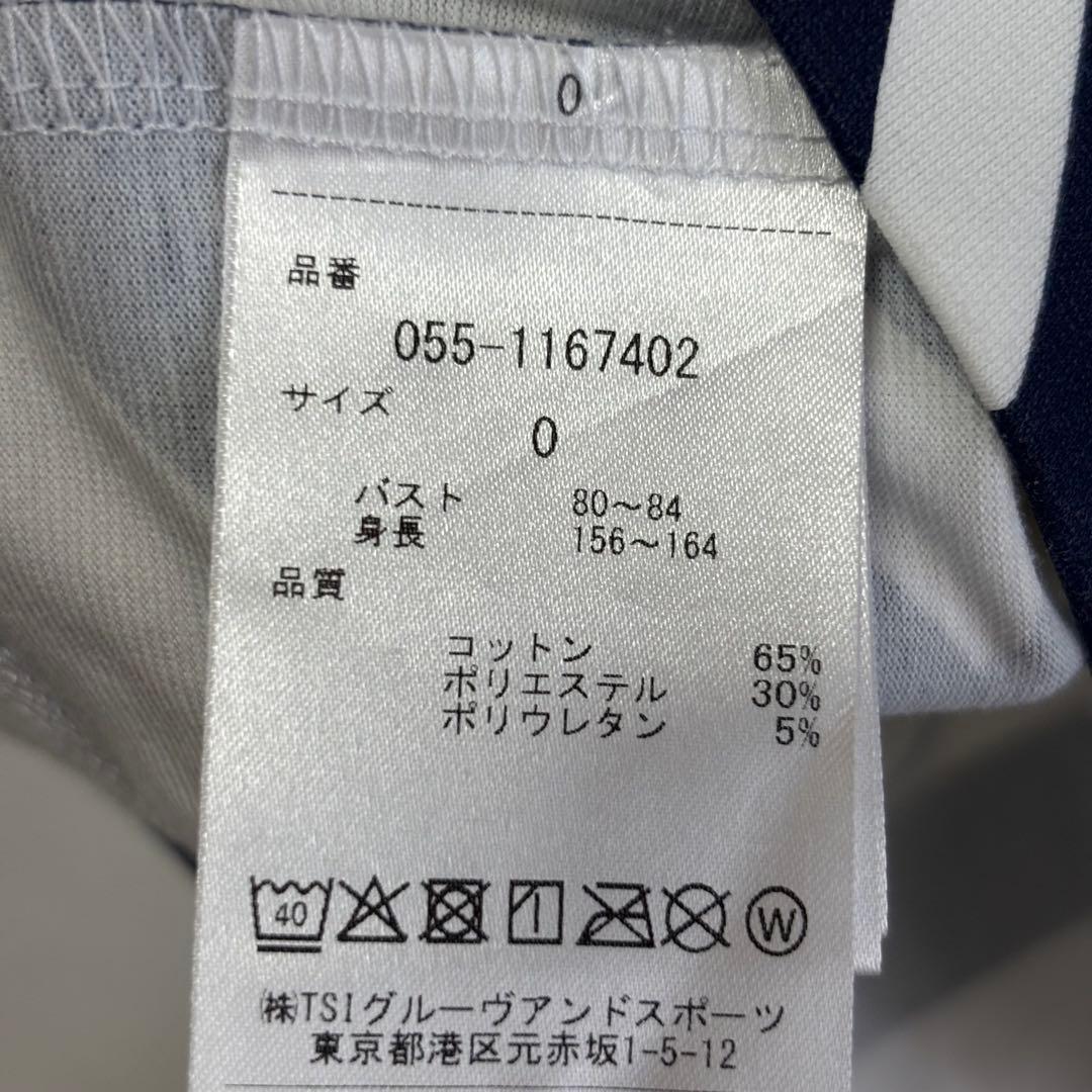 パーリーゲイツ　ハイネックカットソー