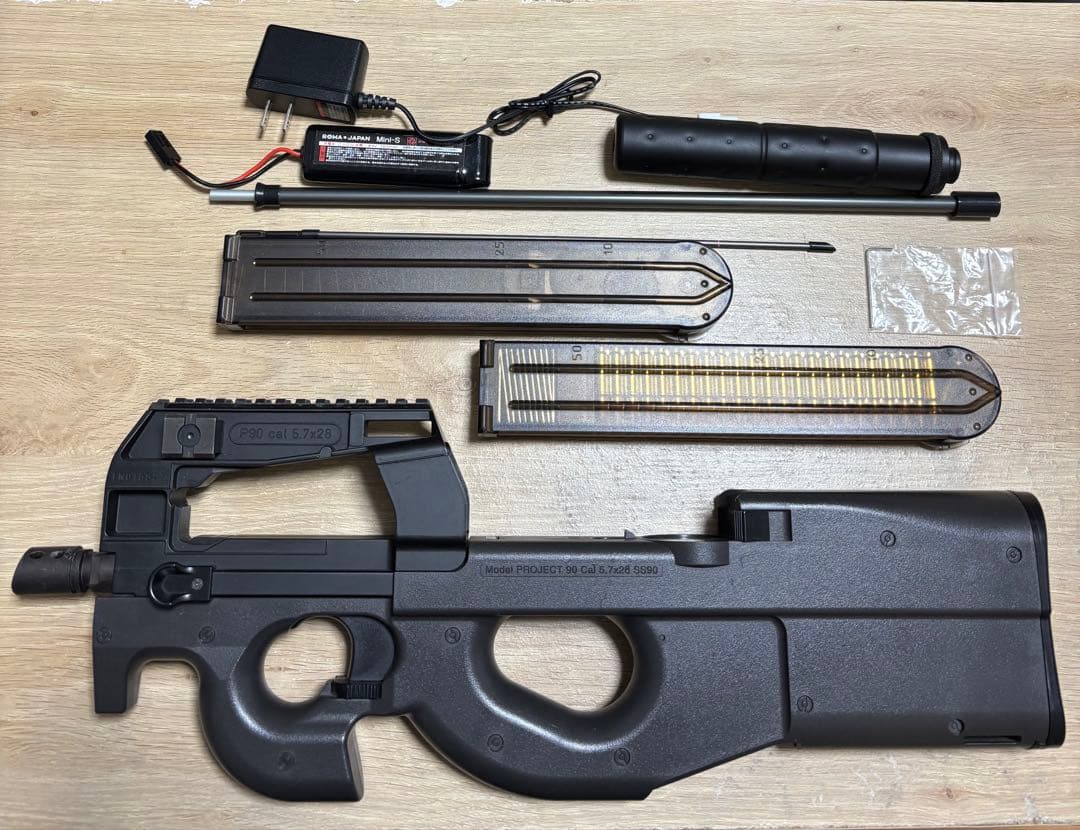 東京マルイ　P90 トリプルレイル　サイレンサー