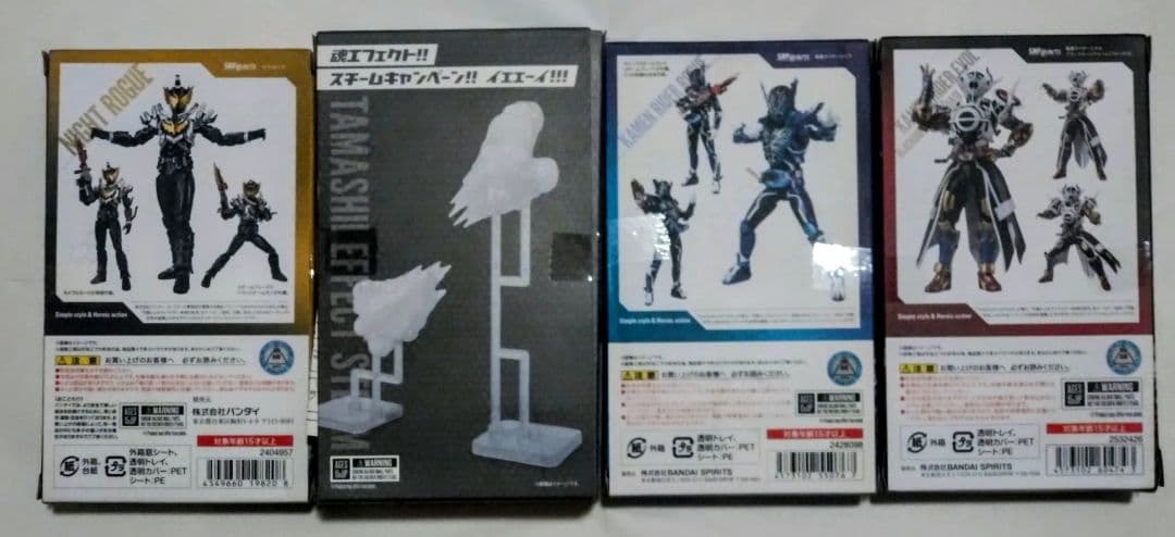 仮面ライダーローグ、ナイトローグ等 計4体セット