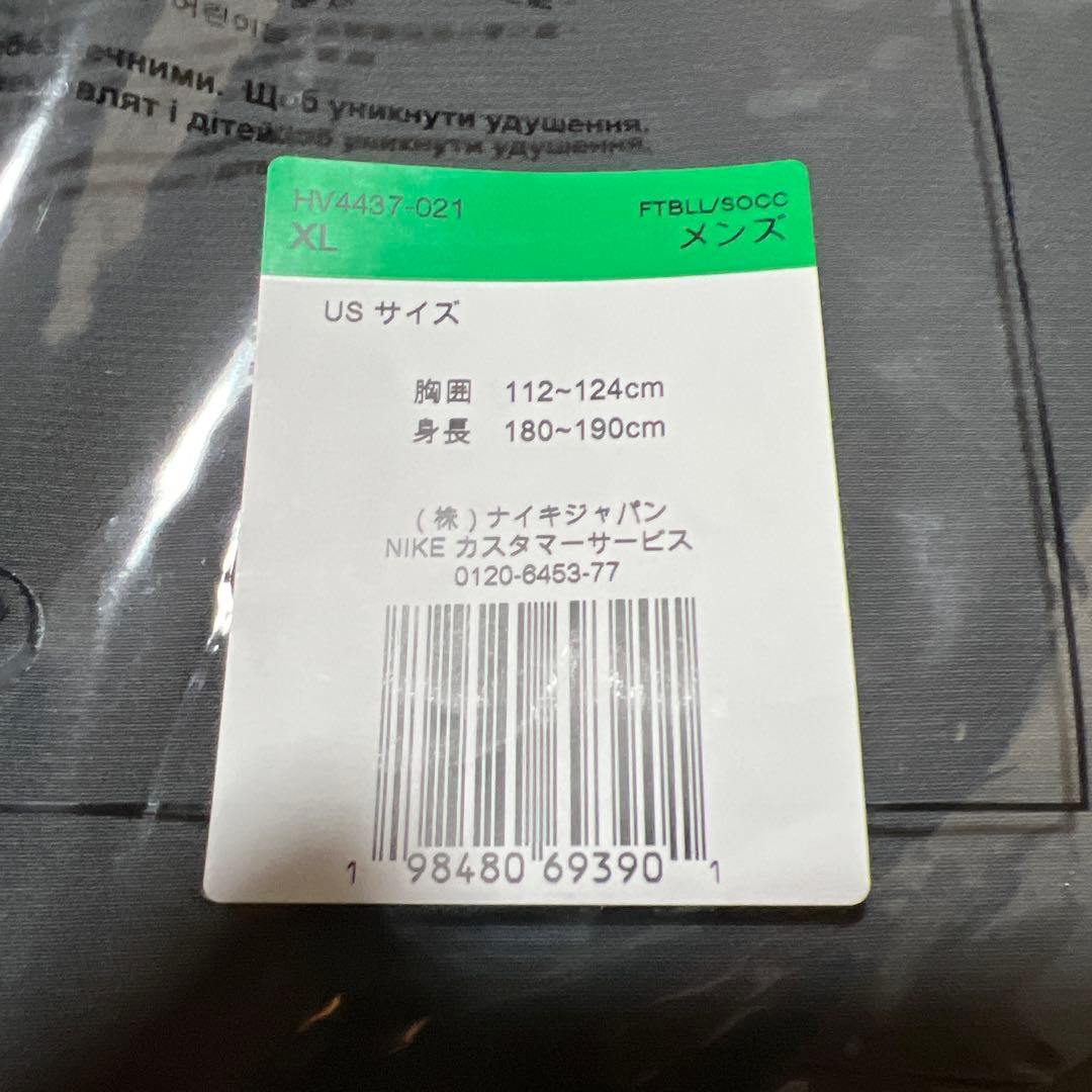 ま*よ様 新品　ブラジル代表　トラックジャケット　2004年復刻　ブルゾンウェア