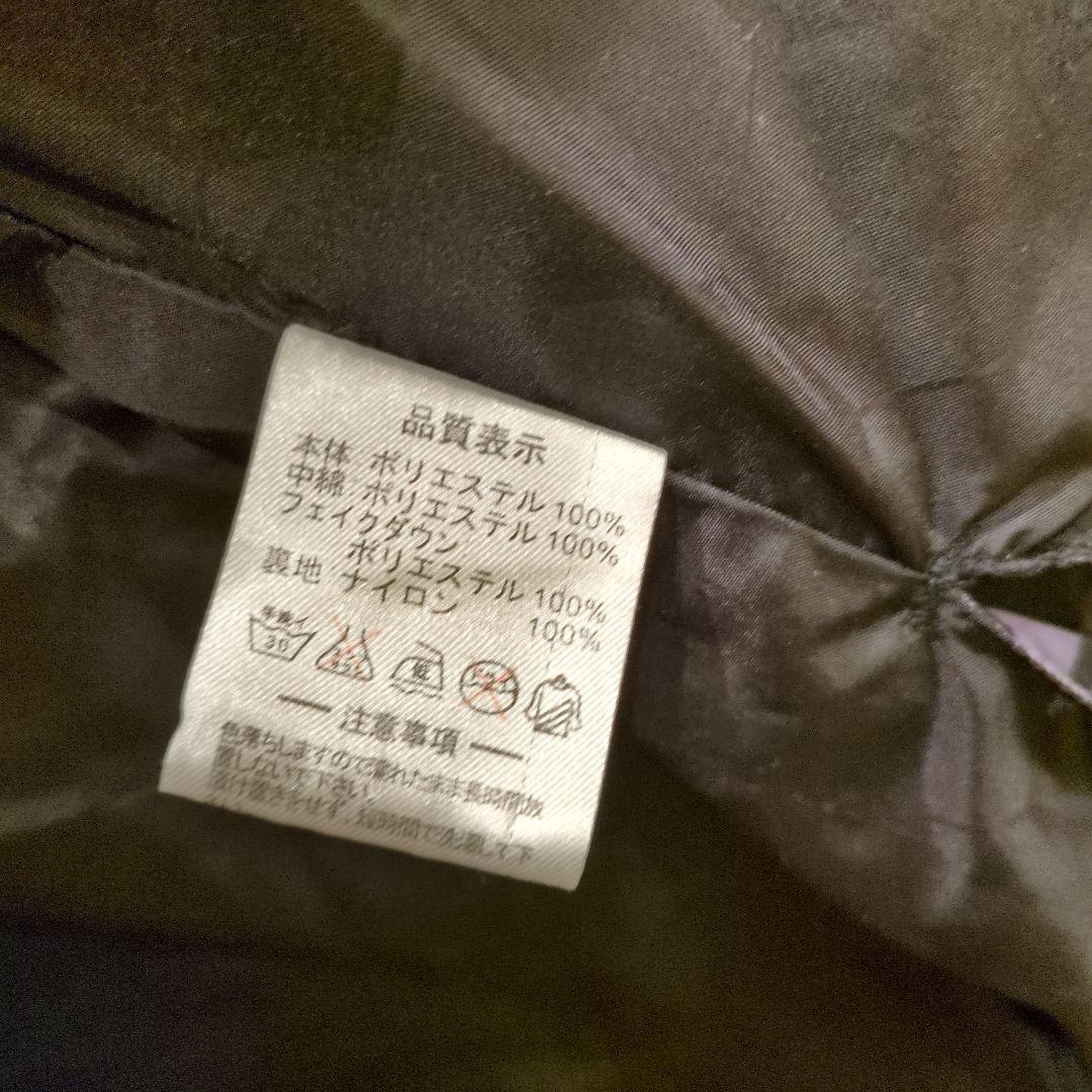【Lサイズ】ATHLETA アスレタ 迷彩柄 ベンチコート ダウン 防寒​ 極暖