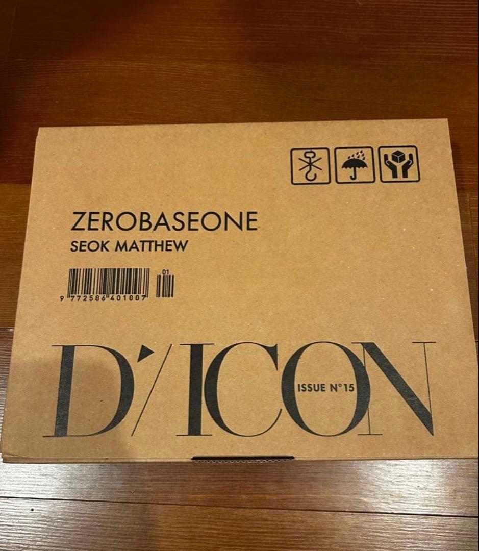 ZEROBASEONE ゼベワン ソク・マシュー DICONなど3セット！
