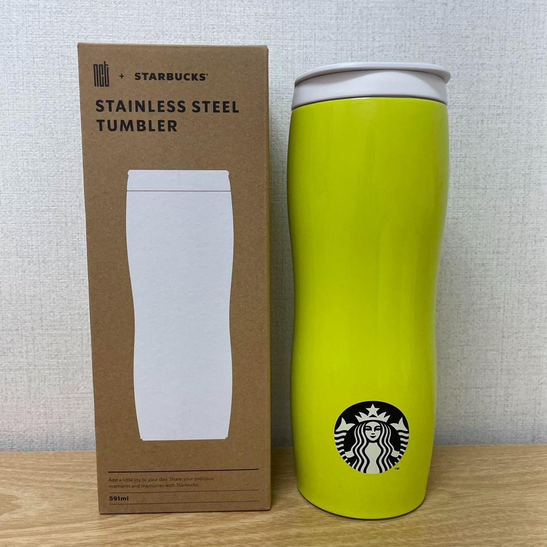 韓国 スタバ NCT コラボ コンコードタンブラー 591ml