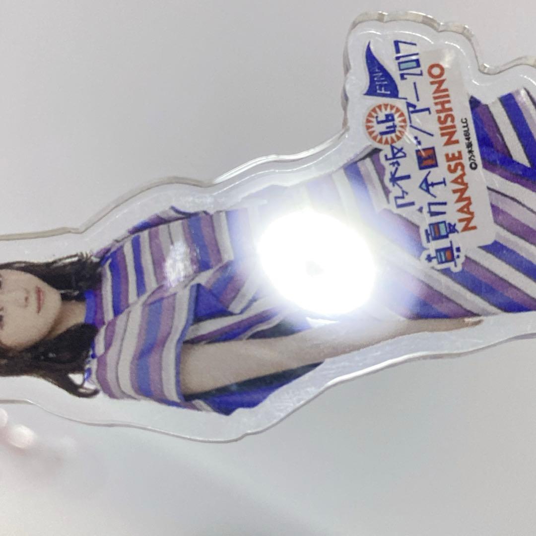 西野七瀬 全身アクリルキーホルダー 20点 まとめ 乃木坂46 アクキー