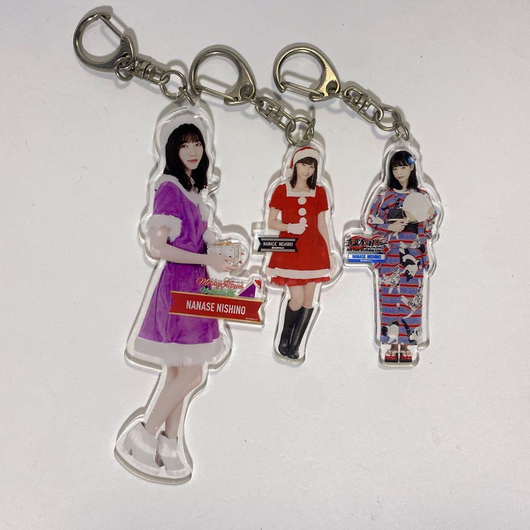 西野七瀬 全身アクリルキーホルダー 20点 まとめ 乃木坂46 アクキー