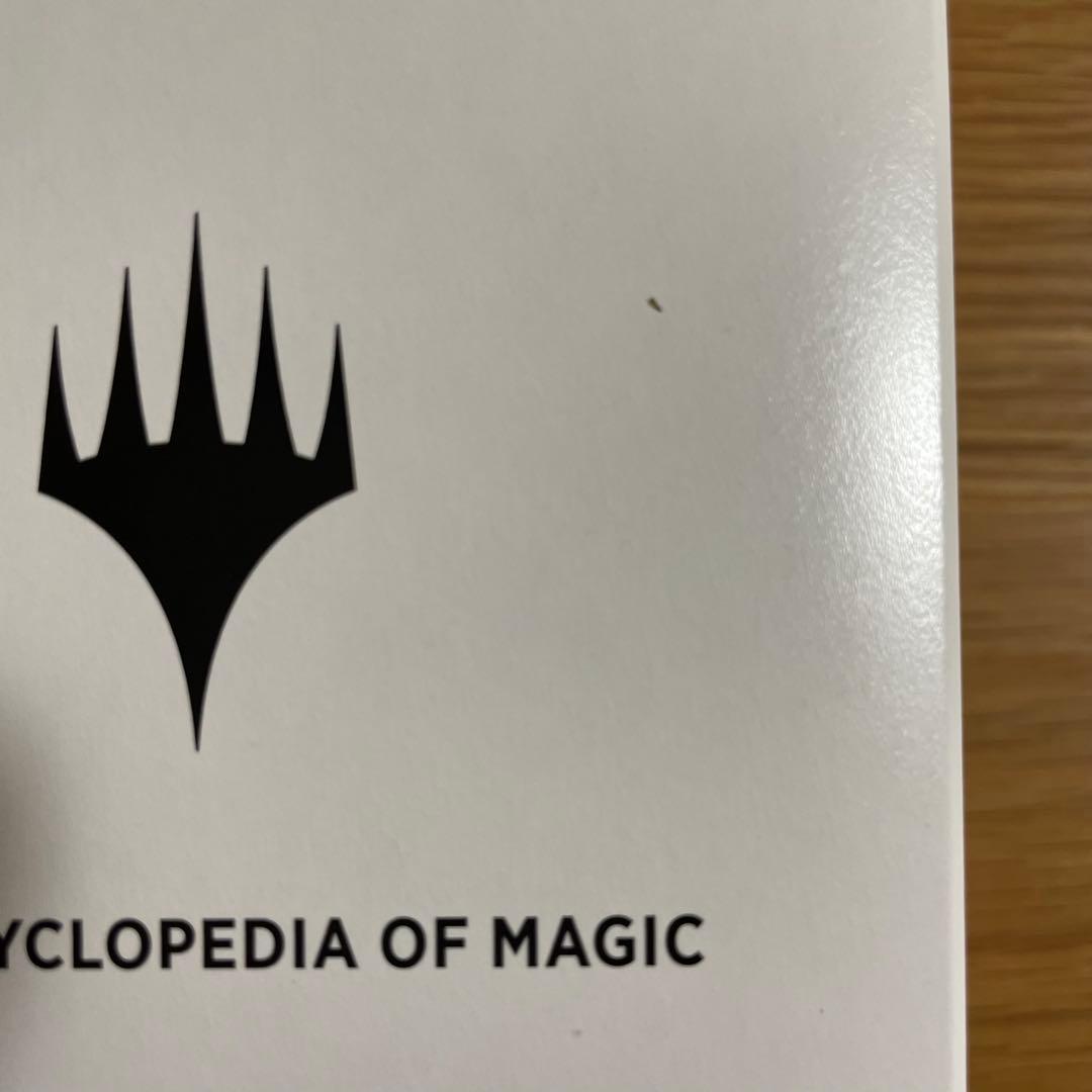 マジック：ザ・ギャザリング MTG An Encyclopedia of Magic
