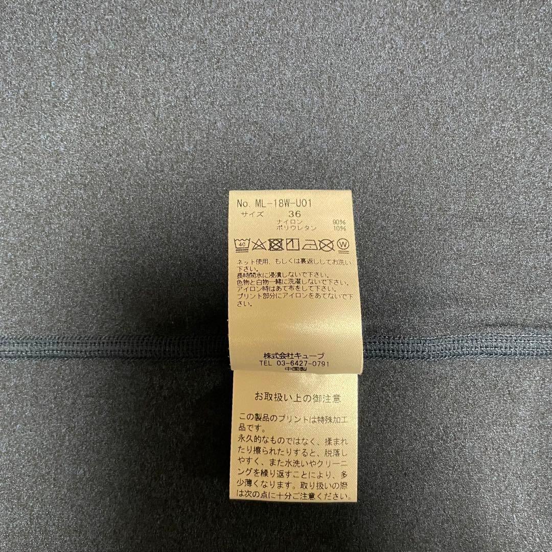 【美品】マークアンドロナ MARK&LONA モックネック ハイネック長袖 36