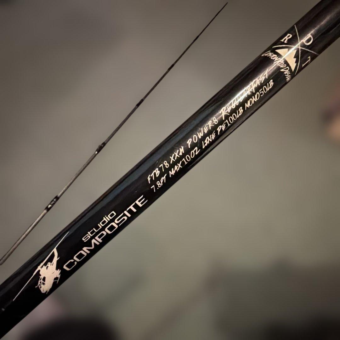 DRT×STUDIO COMPOSITE FTB スパイラルガイド
