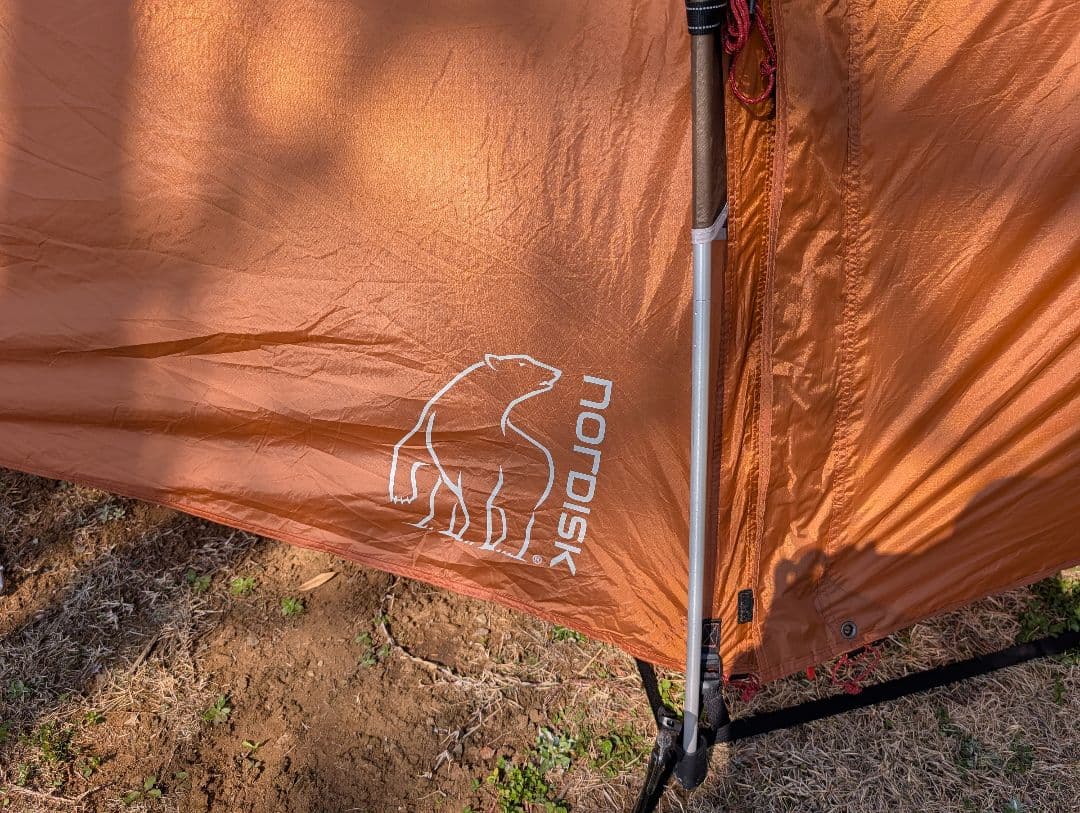 ​【エリステ15本付】ノルディスク レイサ6 カシュー 2024年購入・美品