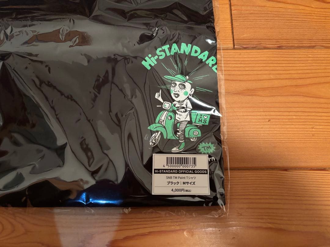 Hi-STANDARD SNB TM Paint Tシャツ ブラック サイズM