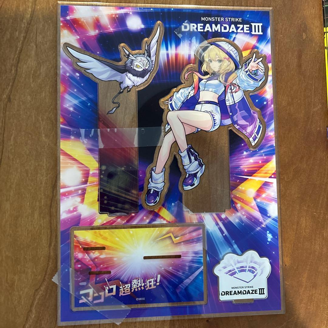 【３点セット】DD&DD Ⅲ フラパ2022 モンスターストライクアクスタセット