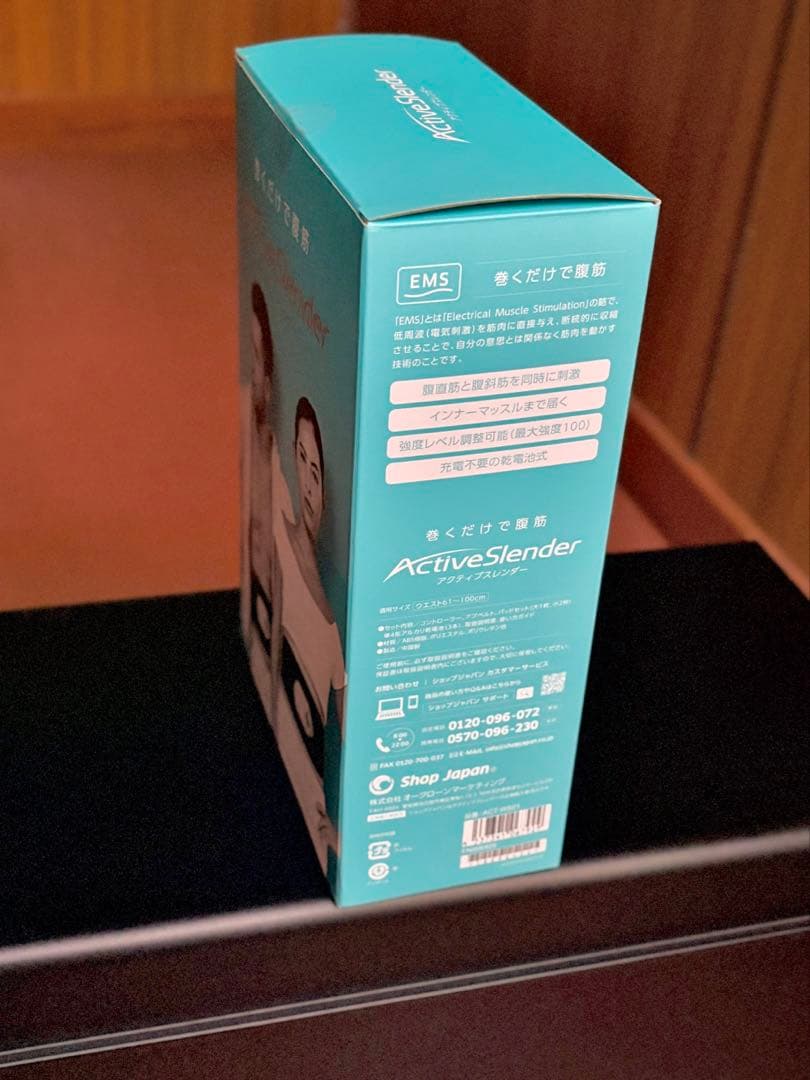 ActiveSlender トレーニング用バンド アブベルト
