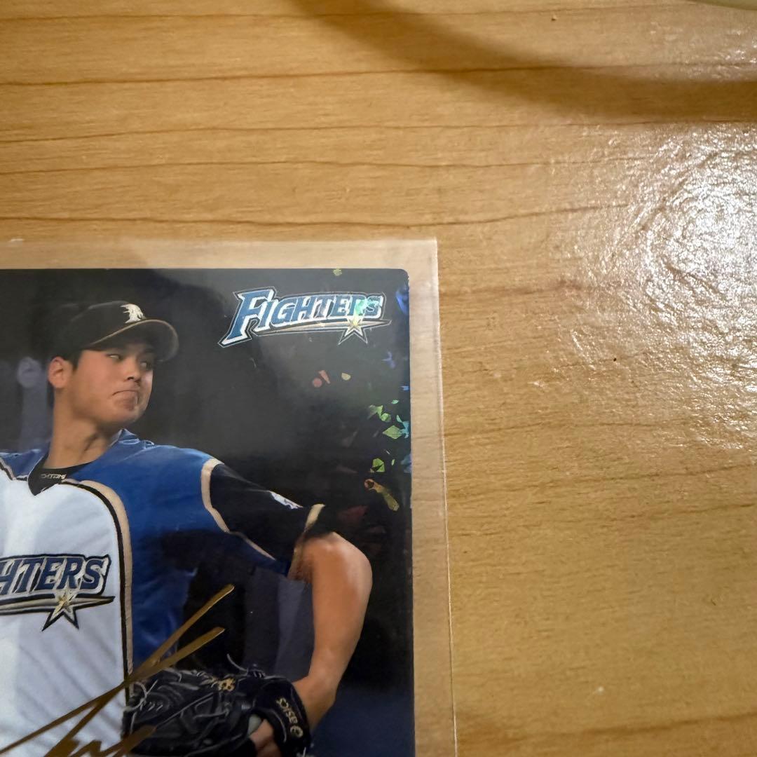 大谷翔平 金箔サイン カード 2016年 プロ野球チップス