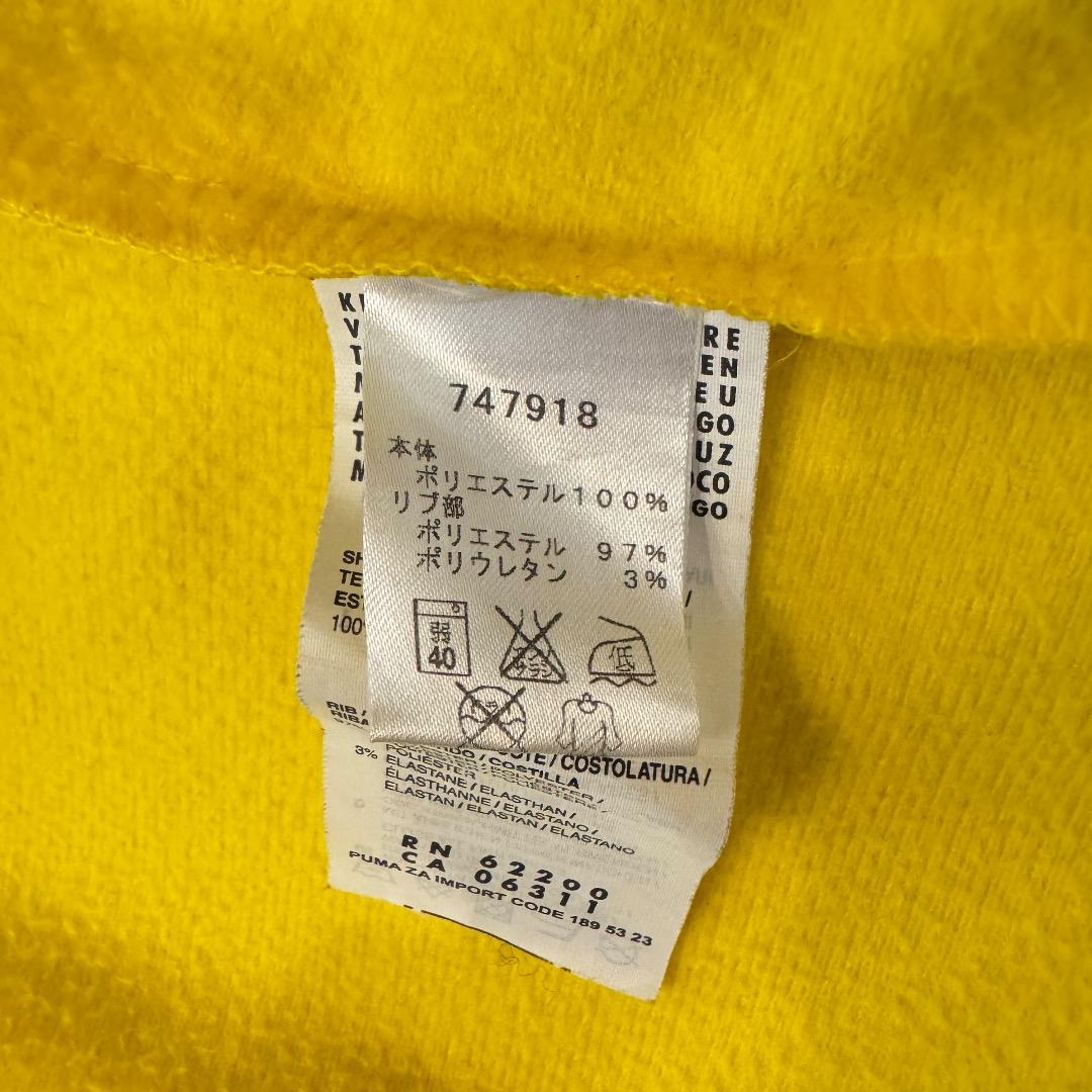 PUMA ドルトムント ジャケット BVB 2015年モデル 裏起毛 正規・美品