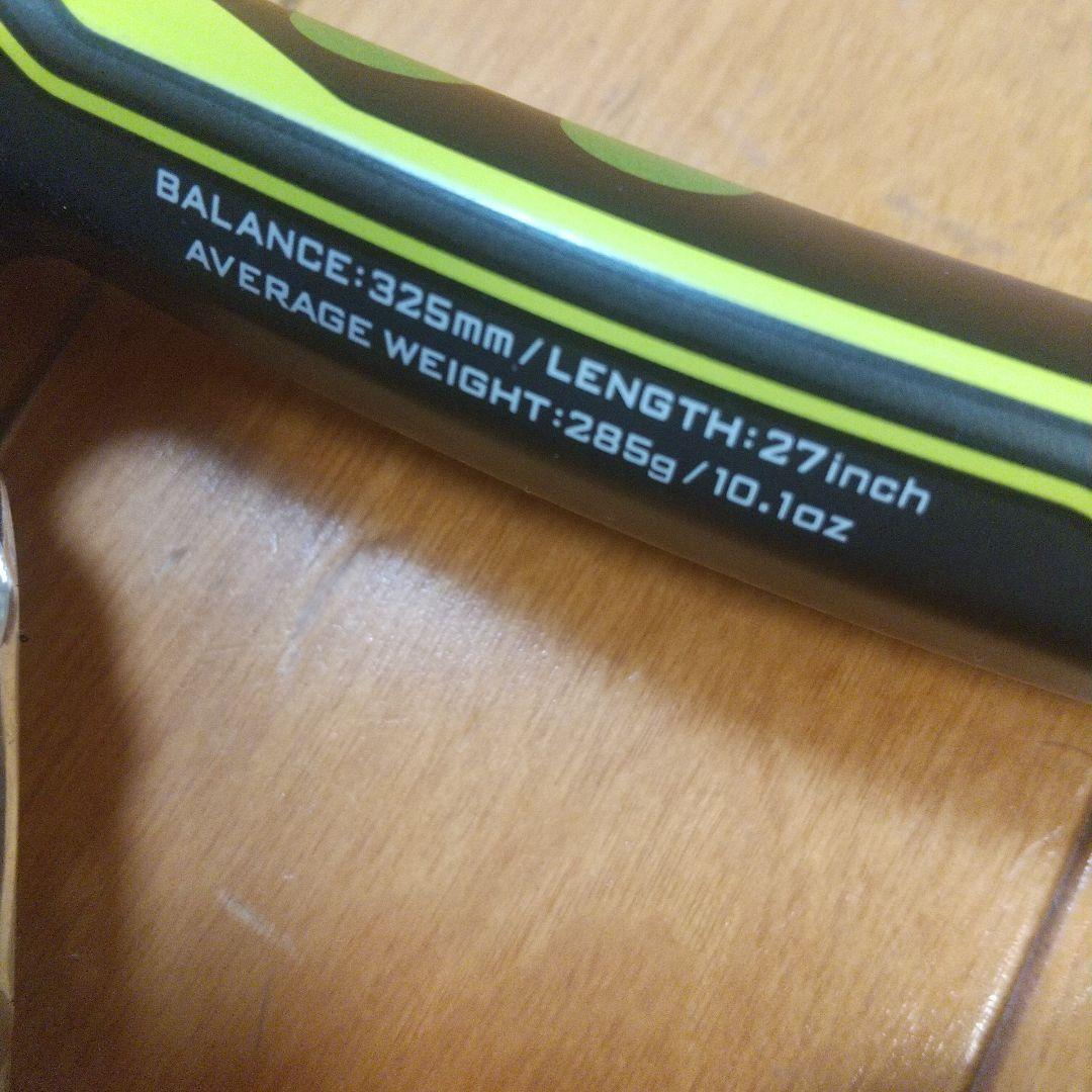 YONEX EZONE DR 100イーゾーン ディーアール 100 G1