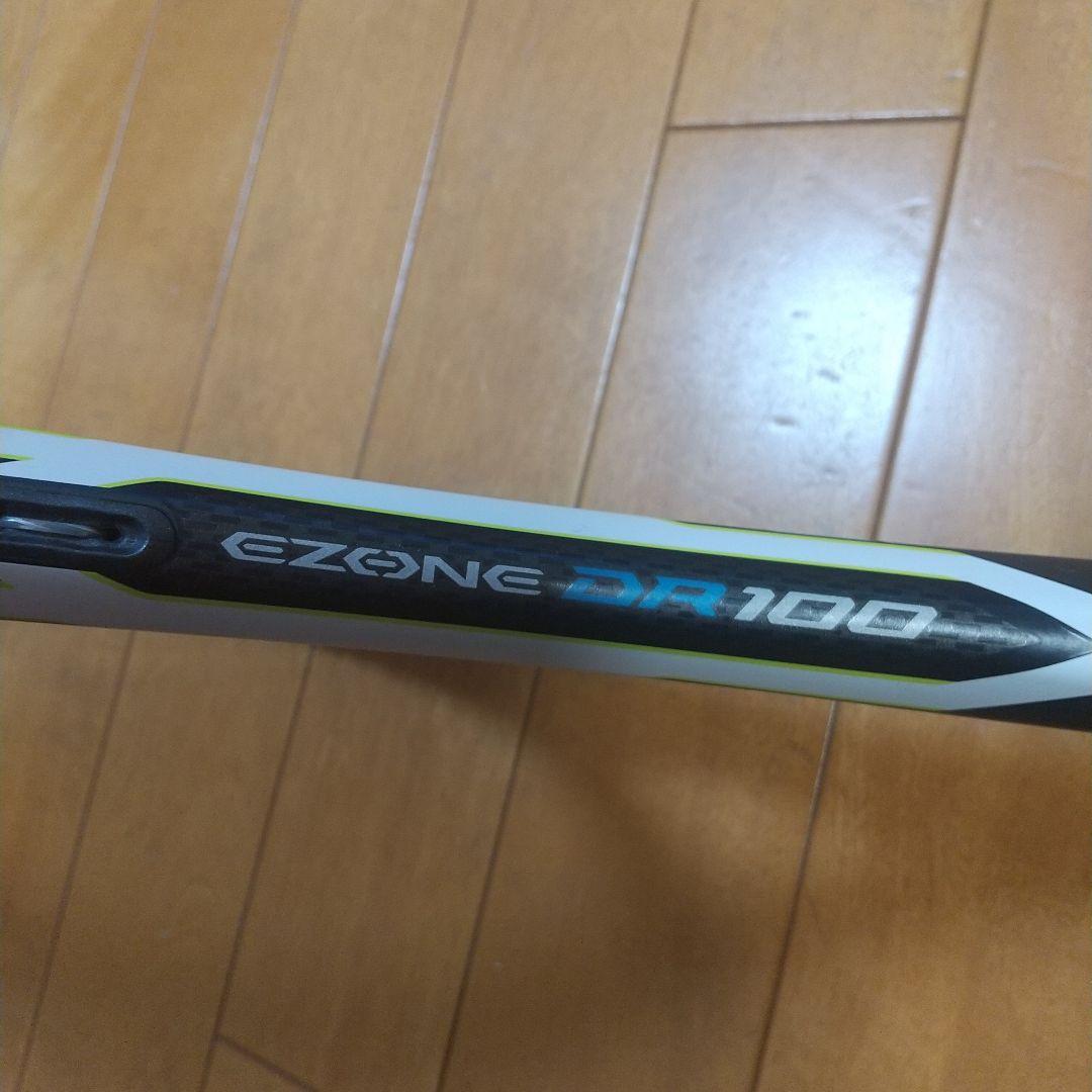 YONEX EZONE DR 100イーゾーン ディーアール 100 G1