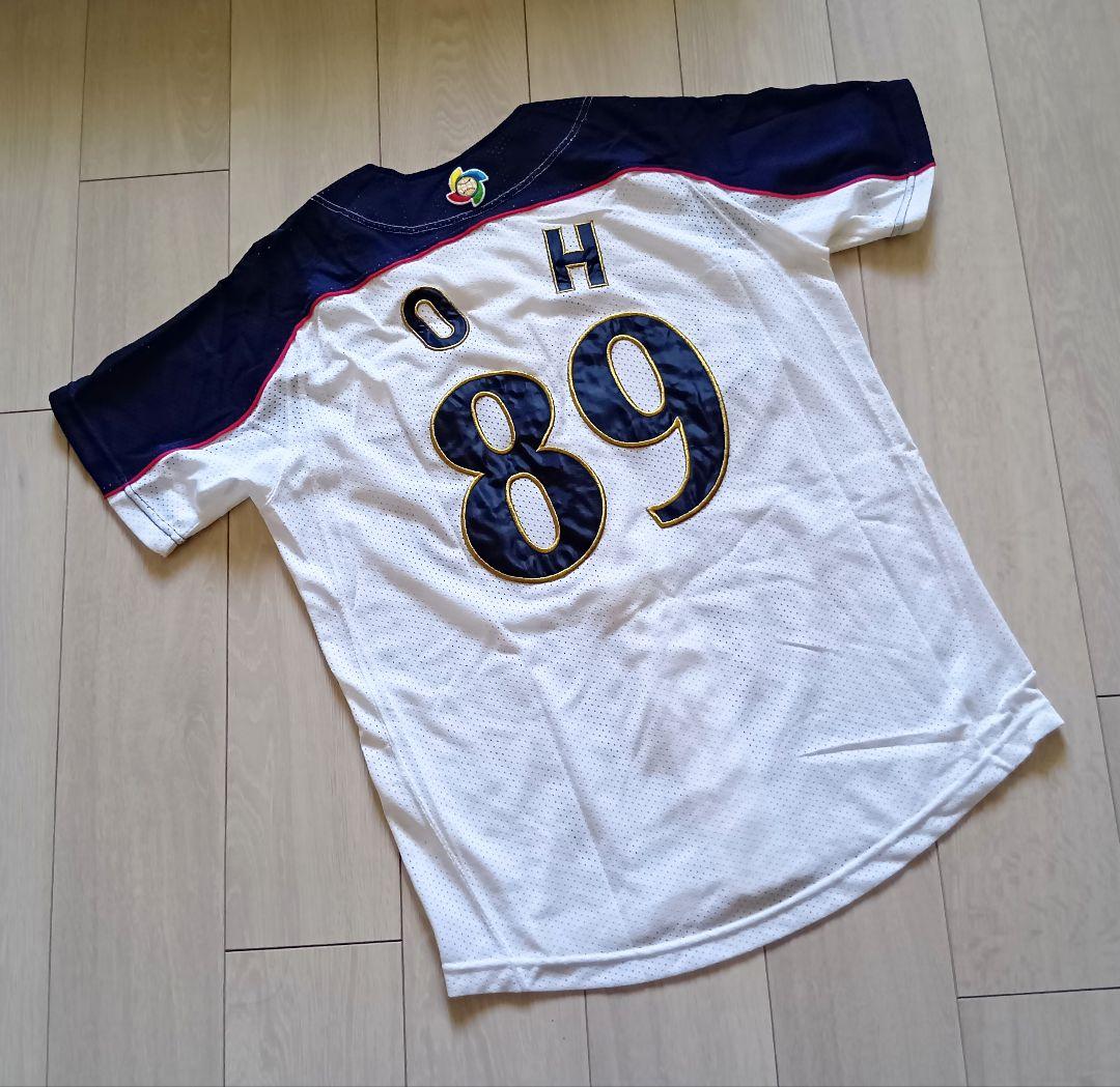 【レア】2006 WBC 王　ホーム　ユニフォーム　ミズノ　M-L