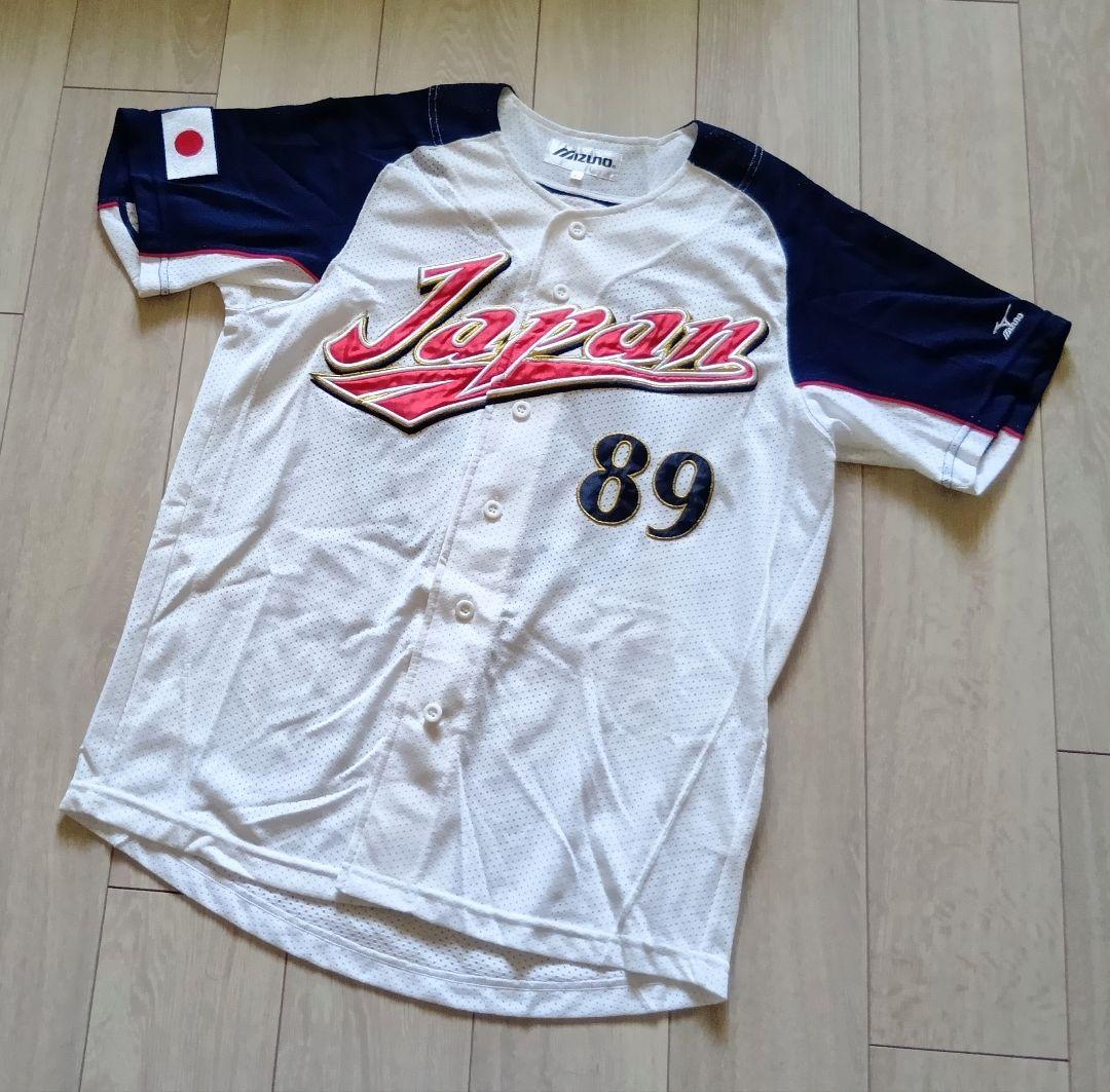 【レア】2006 WBC 王　ホーム　ユニフォーム　ミズノ　M-L