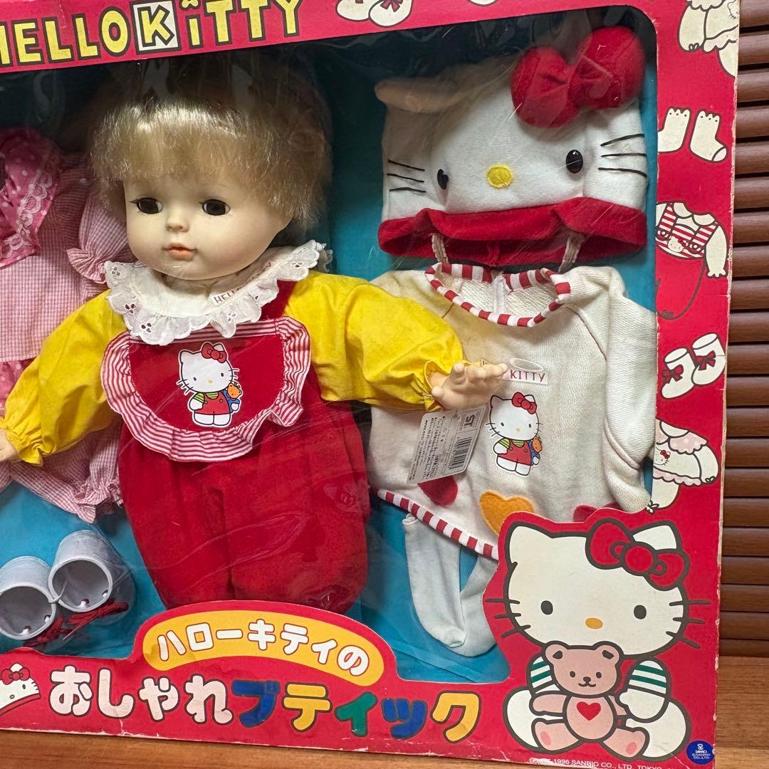 1996年☆平成レトロ☆新品☆ハローキティのおしゃれブティック　人形