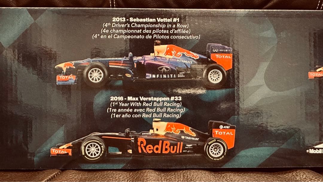 burago FORMULA RACING【RedBull】F1