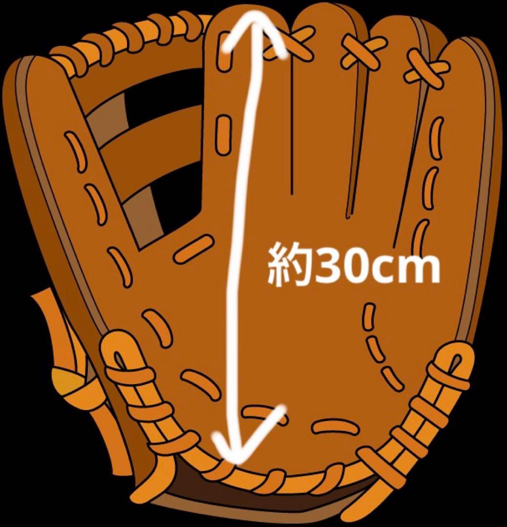 ミズノ　グローバルエリート　一般軟式投手用グローブ 黒