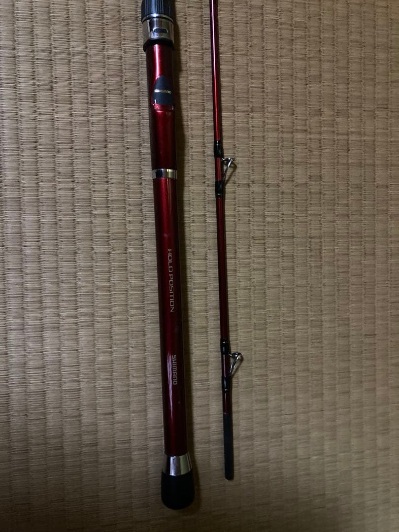 シマノ　海春　50-300