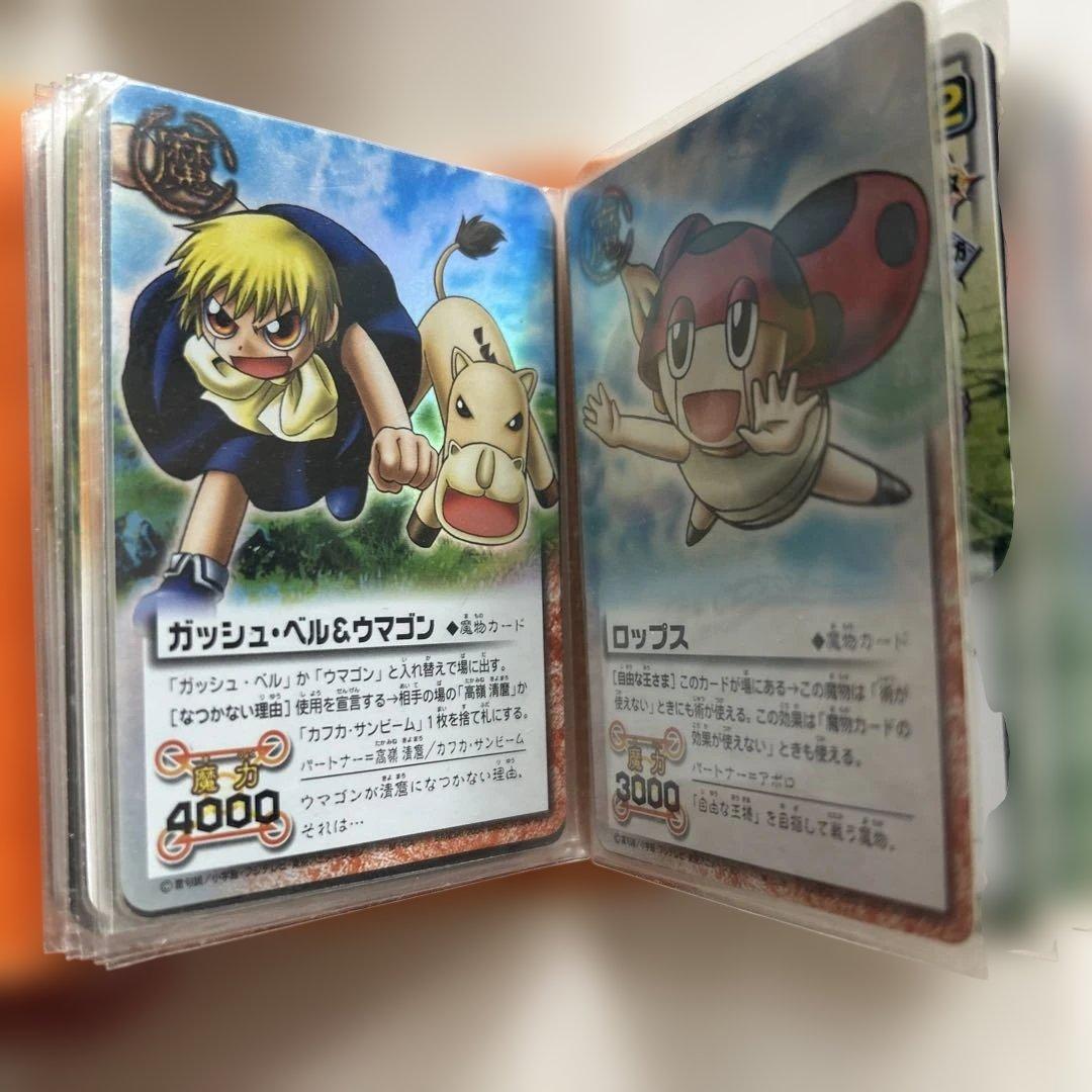 金色のガッシュベル ザカードバトル 約1800枚　引退品 まとめ売り