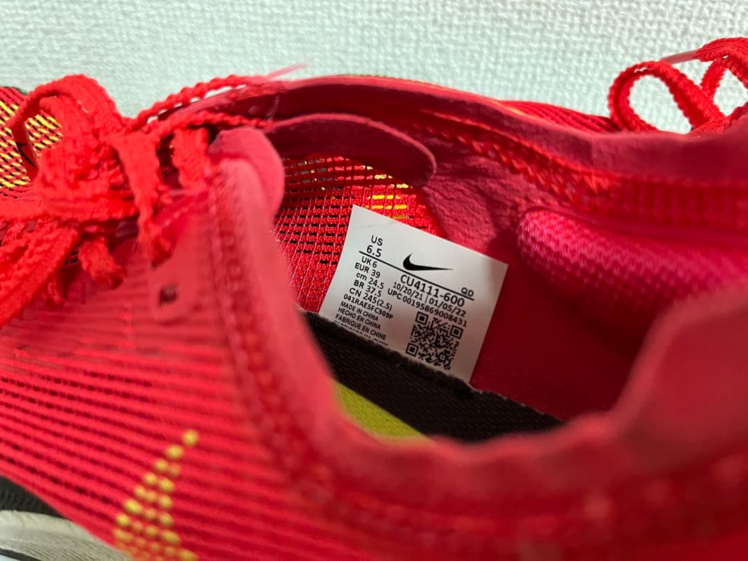 スパイク・シューズ NIKE ZOOMX VAPORFLY NEXT %2