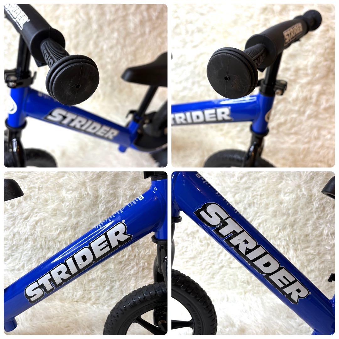 美品✨STRIDER ストライダー スポーツ ブルー 12インチ スタンド付き