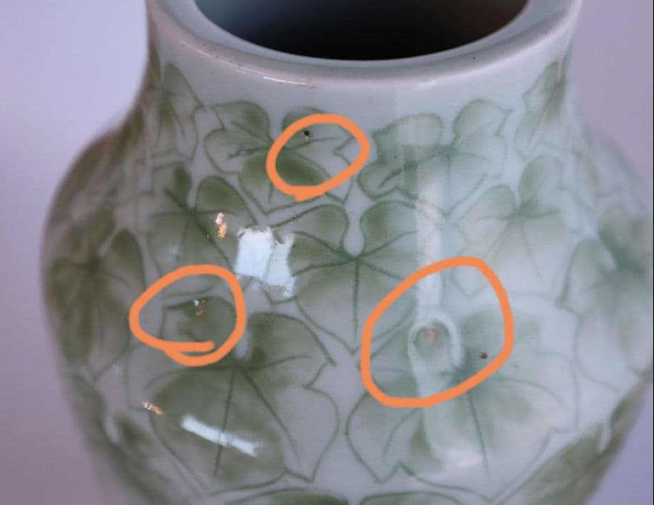 葡萄葉文花器