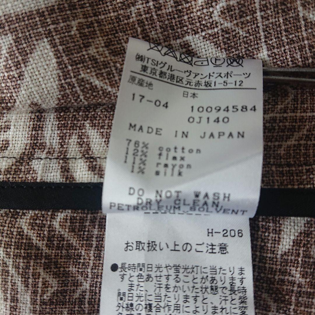 パーリーゲーツ 総柄 花柄 麻混 テーラードジャケット ダークブラウン L相当
