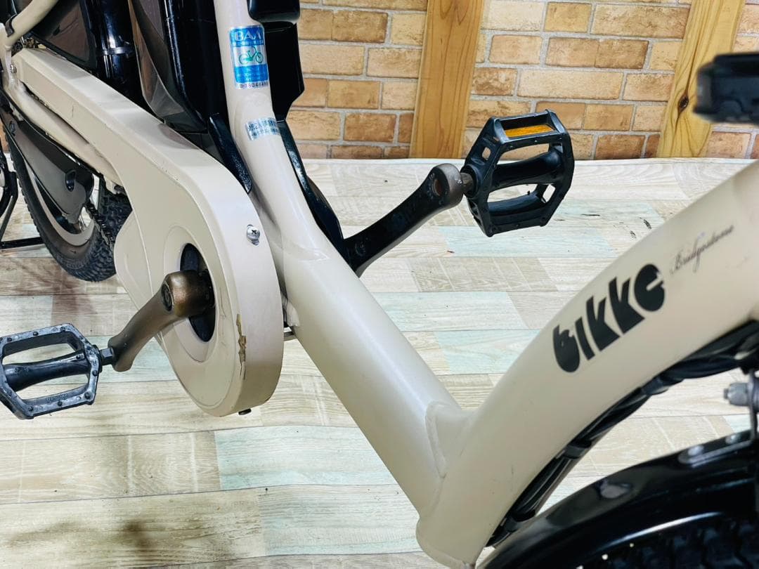 値上直前 大容量ビッケ ブリヂストン 子供乗せ電動アシスト自転車 H3747