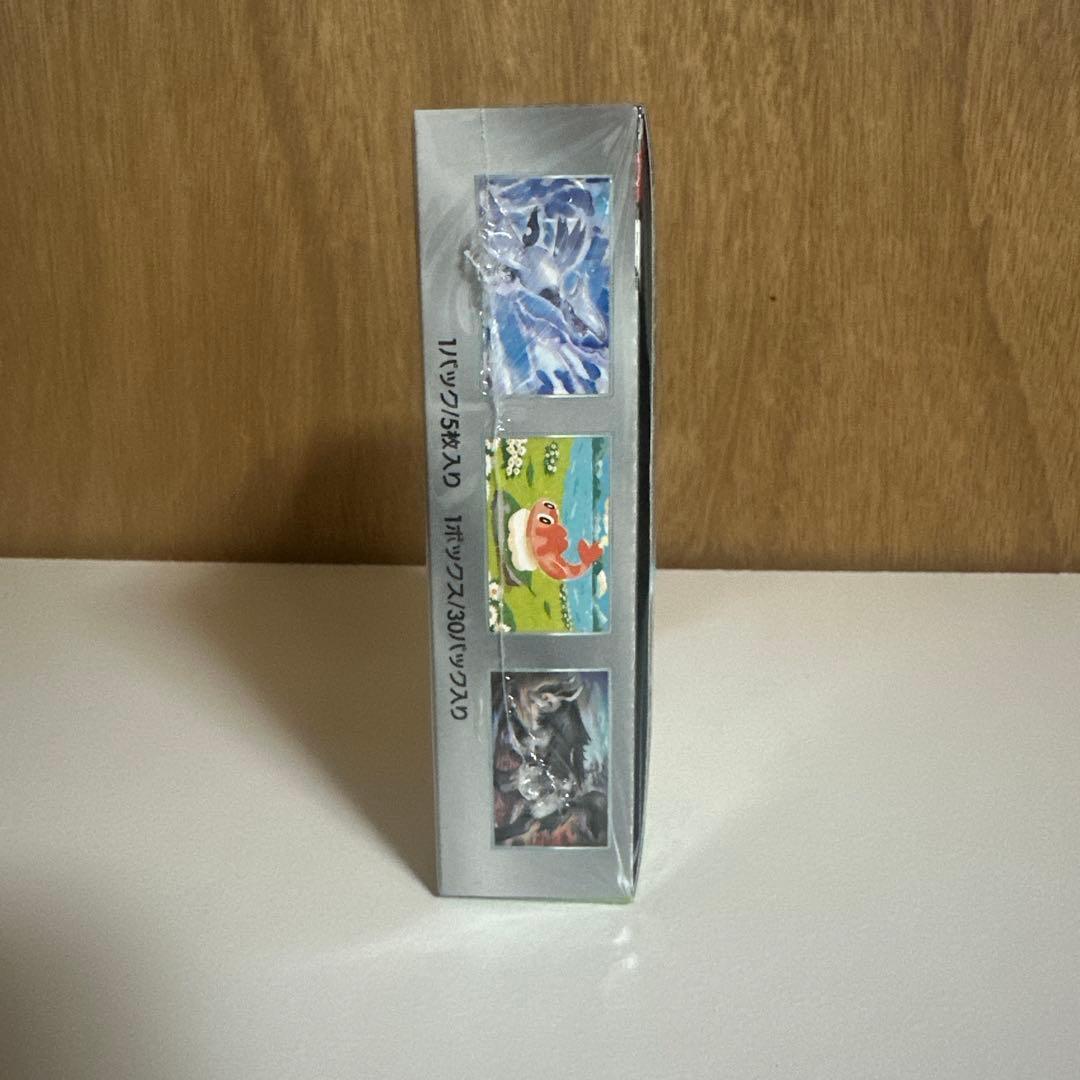 ポケモンカードゲーム 変幻の仮面BOX シュリンク付き