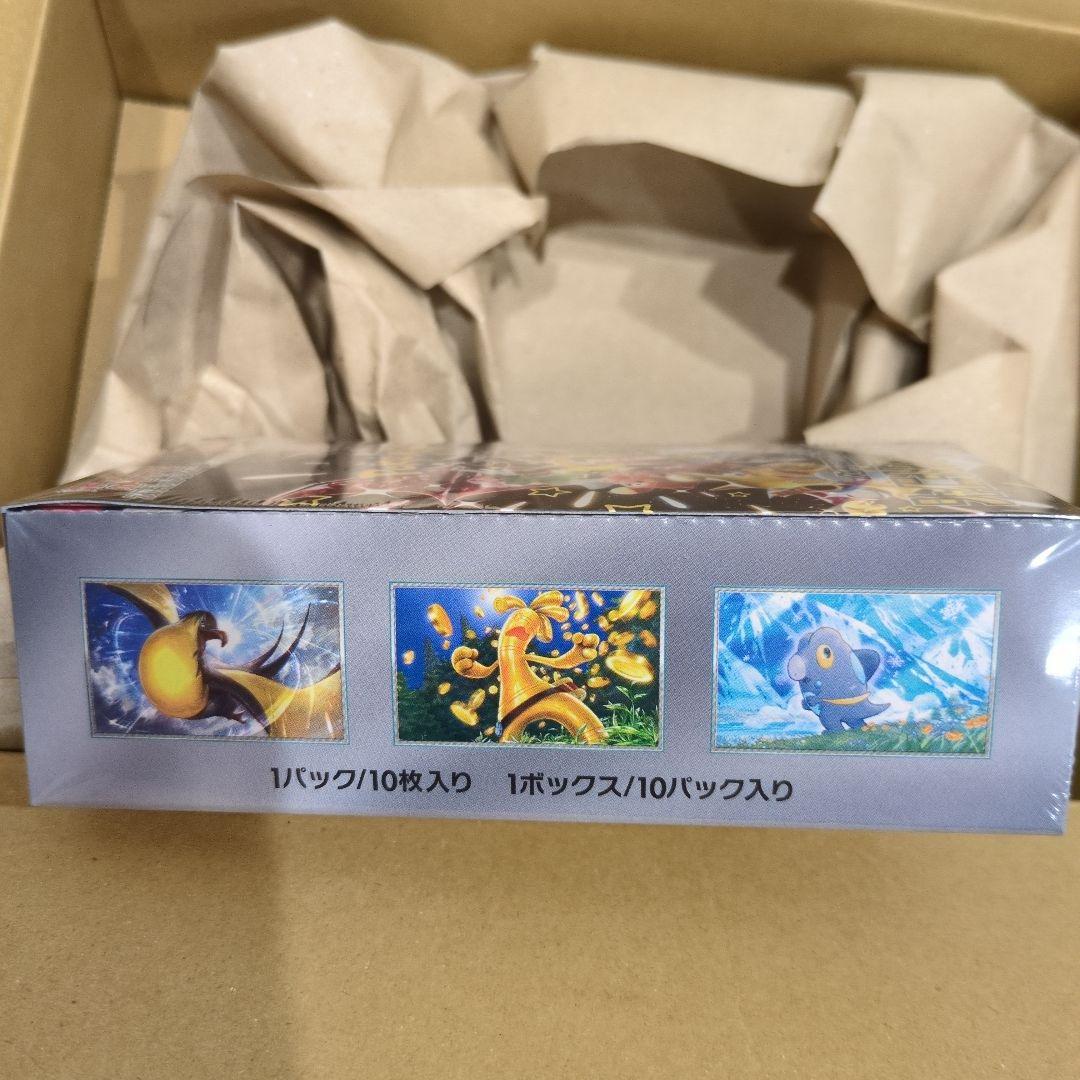 【新品未開封】【ポケセン産】シャイニートレジャーex BOX