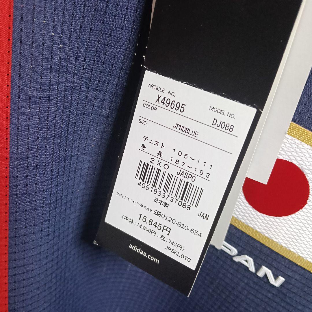 新品タグ／日本代表 オーセンティックユニフォーム／ロンドン五輪本大会着用／2XO