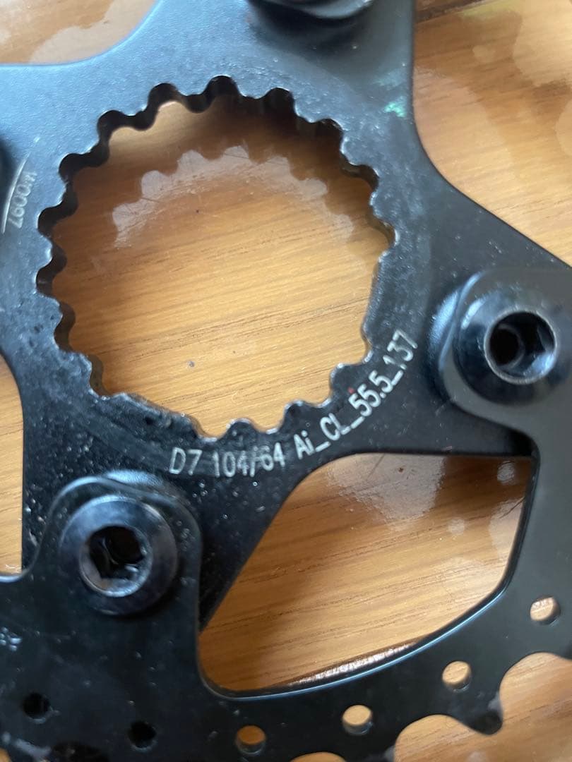 SRAM RED X Glide 110 BCD 50/34 おまけつき