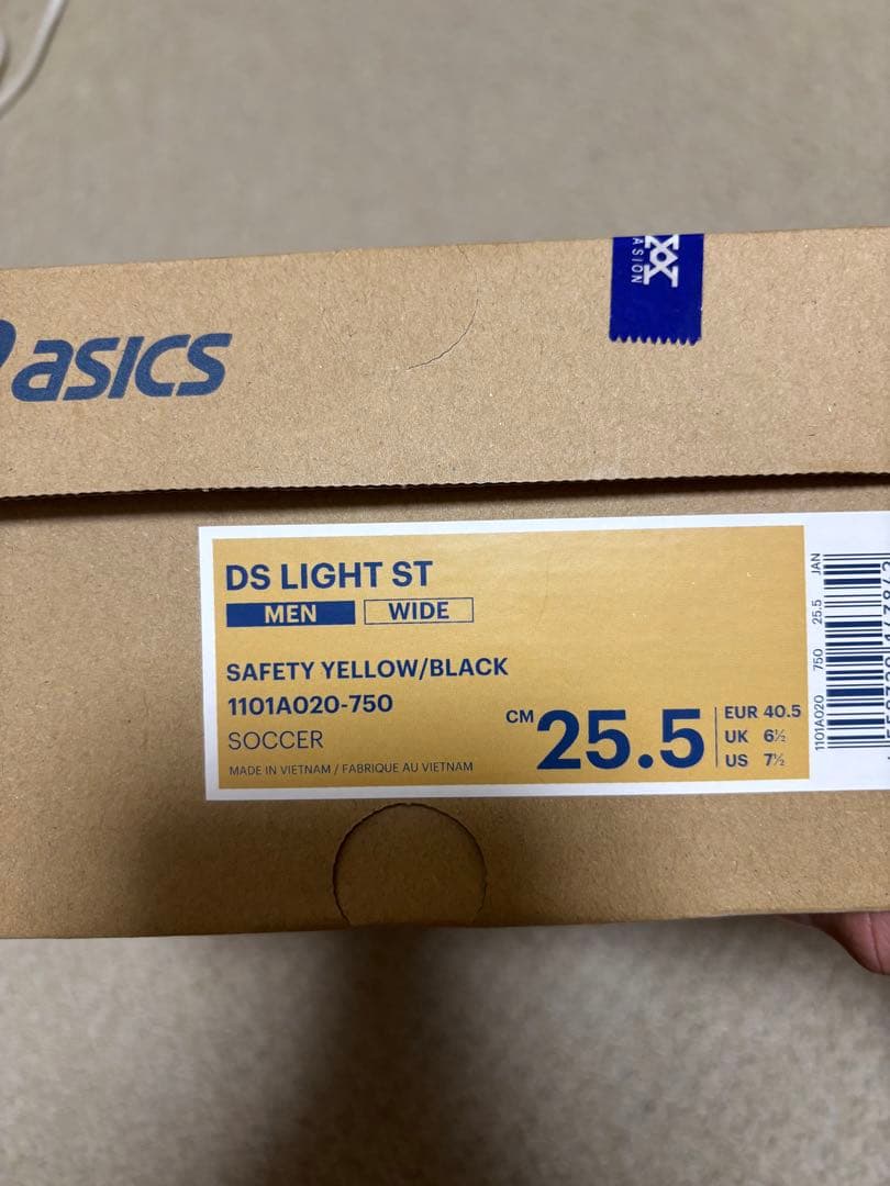 asics DS LIGHT ST YELLOW/BLACK スパイク 取替式