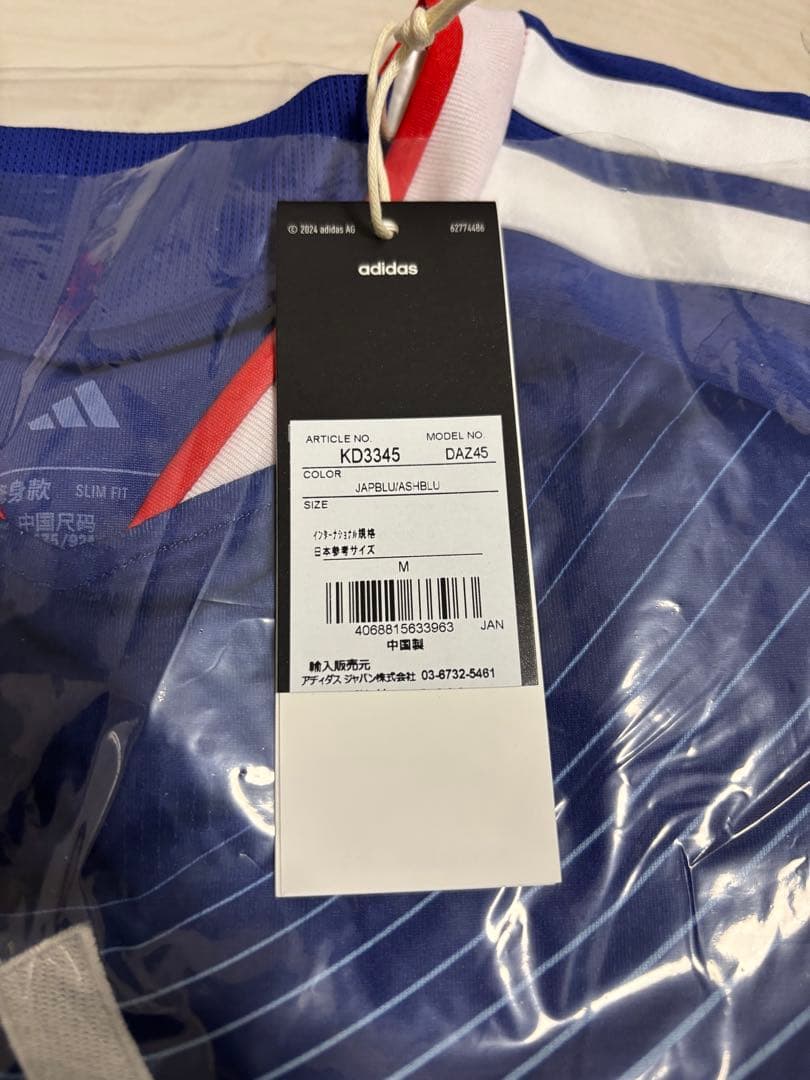 【即日発送】サッカー日本代表　ユニフォーム　Mサイズ