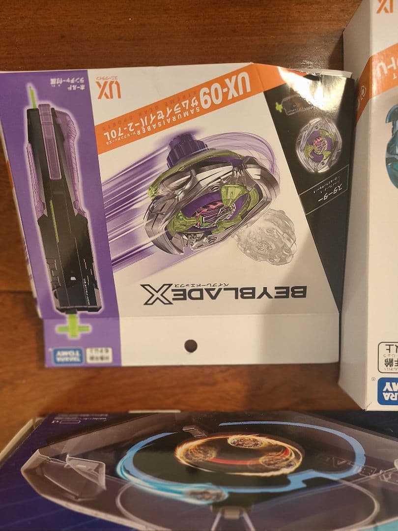 ベイブレードX セット売り！　電動スタジアムセット