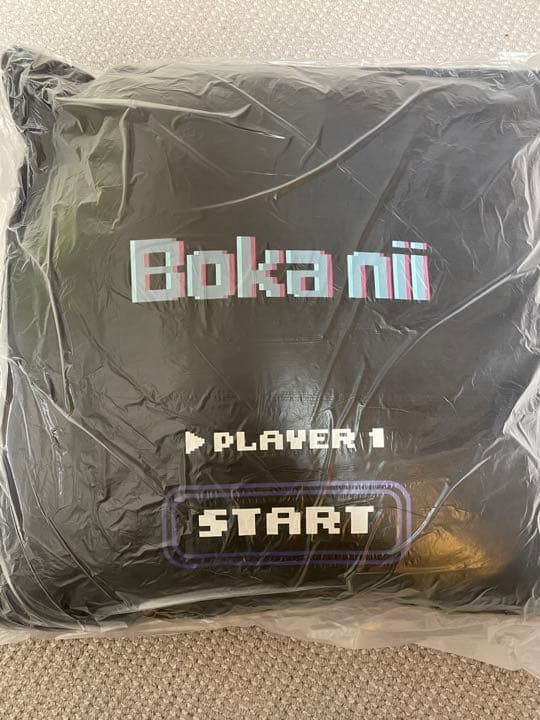 Bokanii ノベルティ クッション パックマン