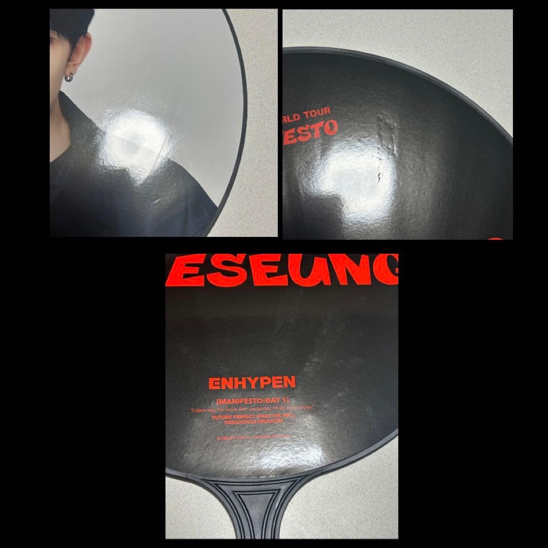 ENHYPEN ヒスン うちわ まとめ売り 擦れ傷あり