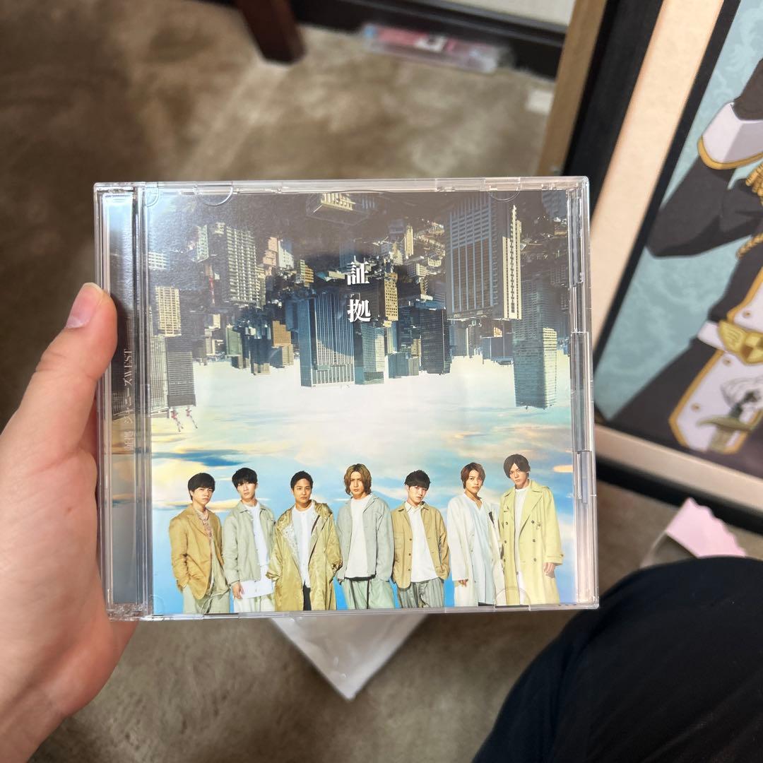 ジャニーズWEST CDアルバム 複数枚