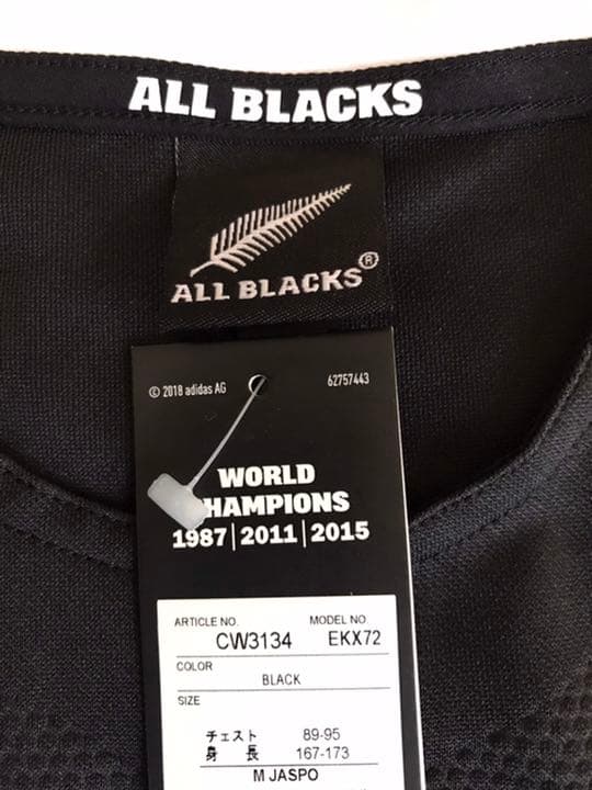 adidas アディダス オールブラックス　Tシャツ　トレーニングウェア