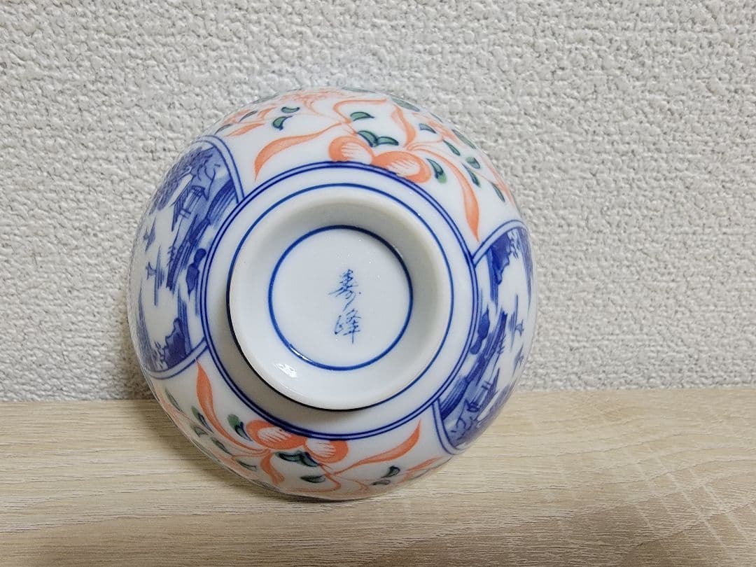 花柄の白磁飯碗　寿峰　12客セット