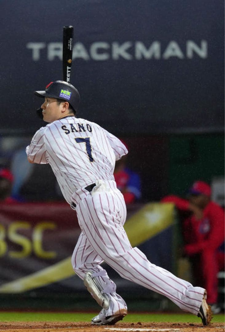 DeNAベイスターズ　佐野恵太 #7　バット NPBマーク 支給品　【新品】