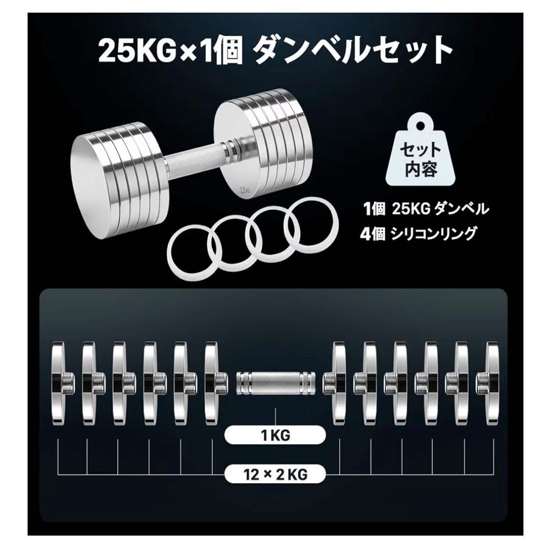 【公式】Northdeer ダンベル 可変式 小型 スチール製