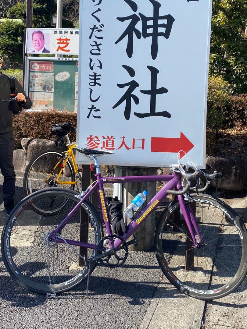 ピストバイク風　フレームのみ