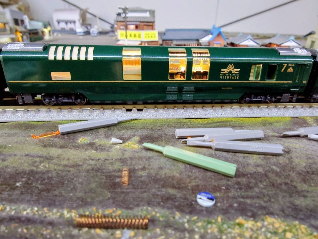 TOMIX 97912 TWILIGHTEXPRESS 瑞風 10両 限定品