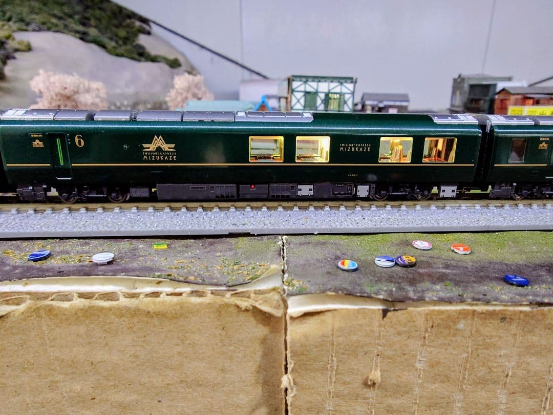 TOMIX 97912 TWILIGHTEXPRESS 瑞風 10両 限定品