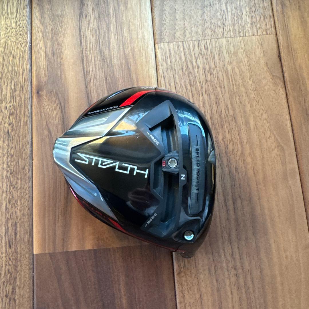 テーラーメイド ステルスプラス 9° 1w